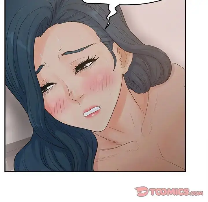 漫画《认养女》第38话第111张图