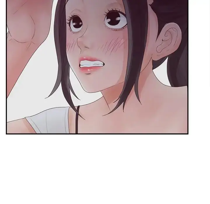 漫画《认养女》第38话第14张图