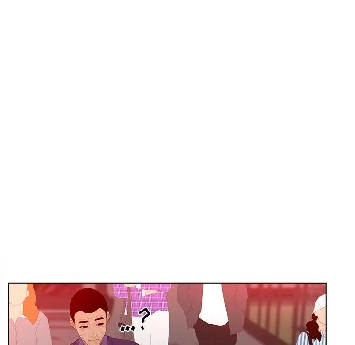 漫画《认养女》第15话第19张图