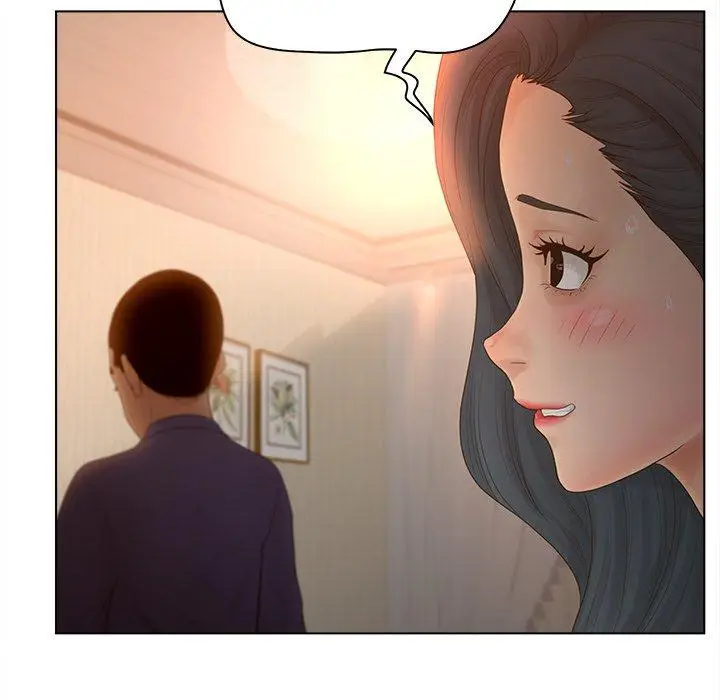 漫画《认养女》第15话第40张图