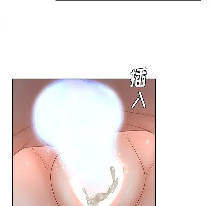 漫画《认养女》第8话第26张图