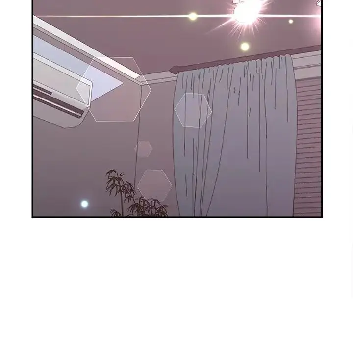漫画《认养女》第37话第6张图