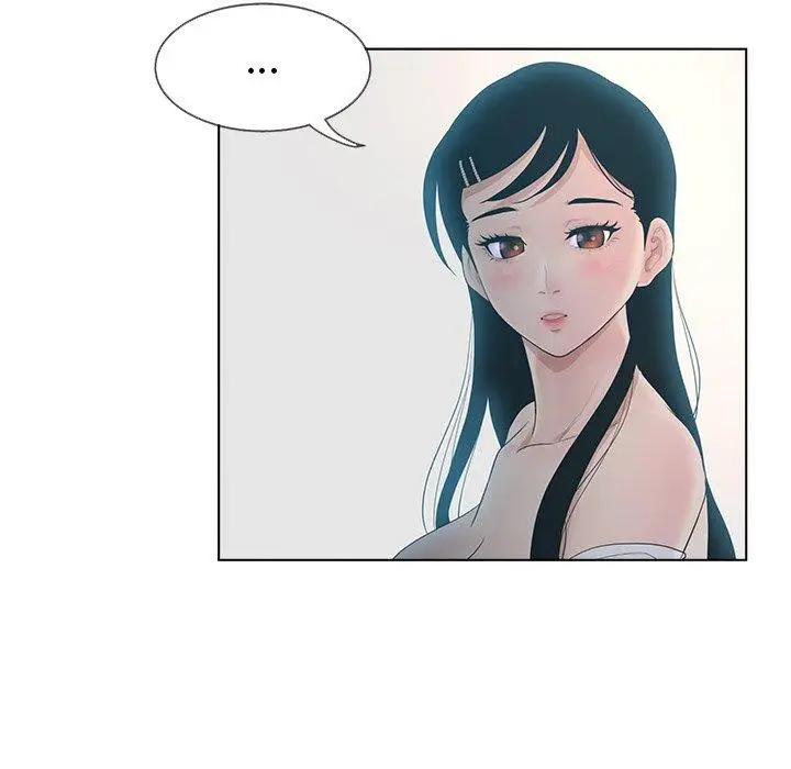 漫画《认养女》第9话第56张图