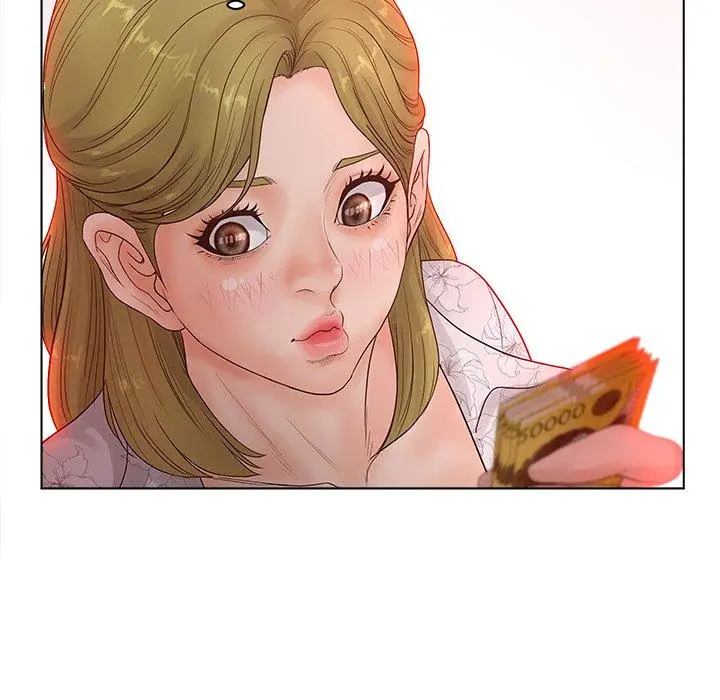 漫画《认养女》第5话第16张图