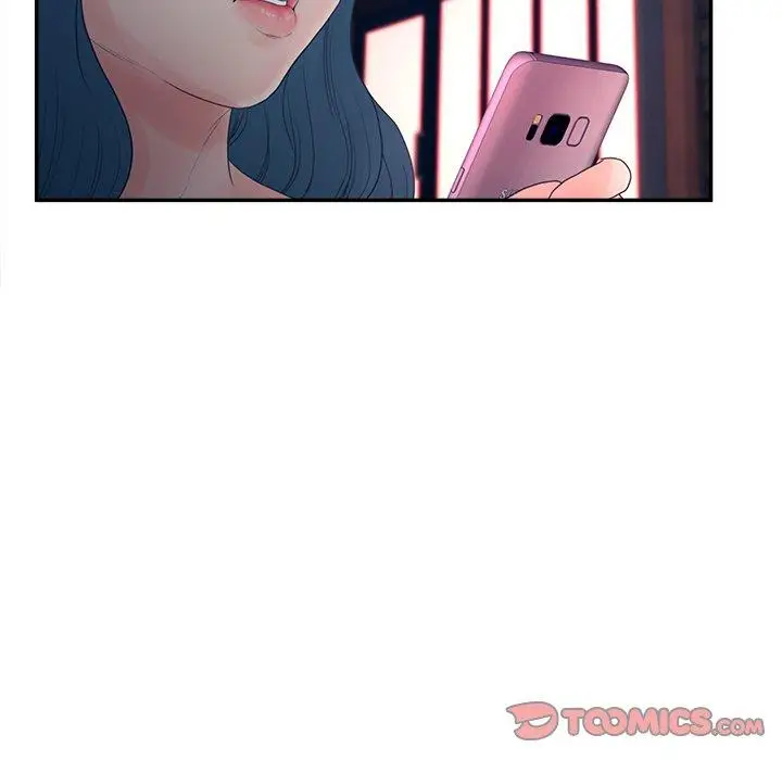 漫画《认养女》第30话第57张图