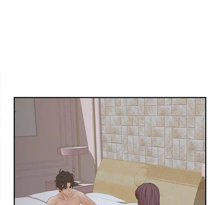 漫画《认养女》第30话第67张图