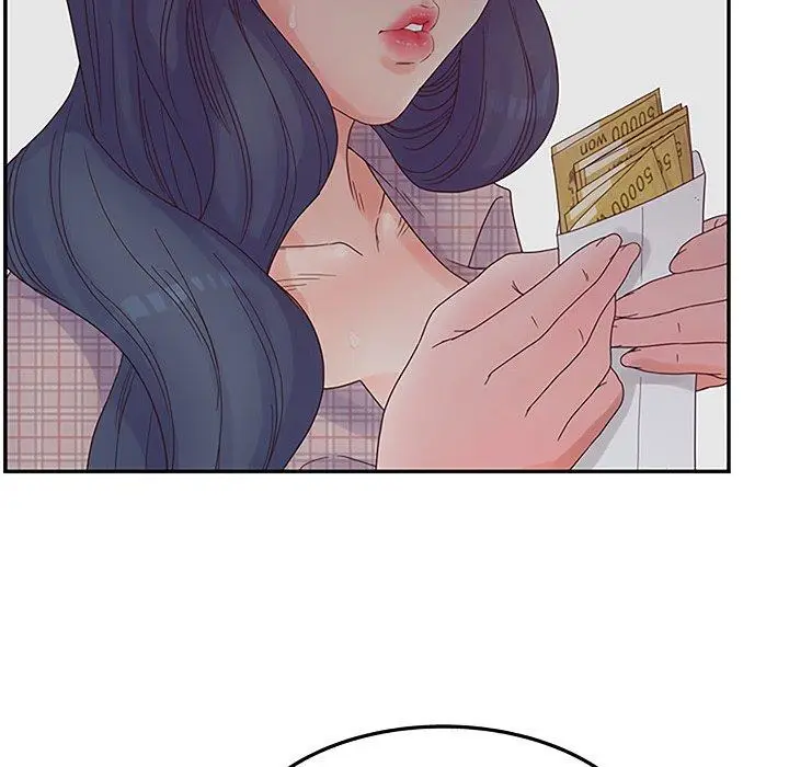 漫画《认养女》第27话第47张图