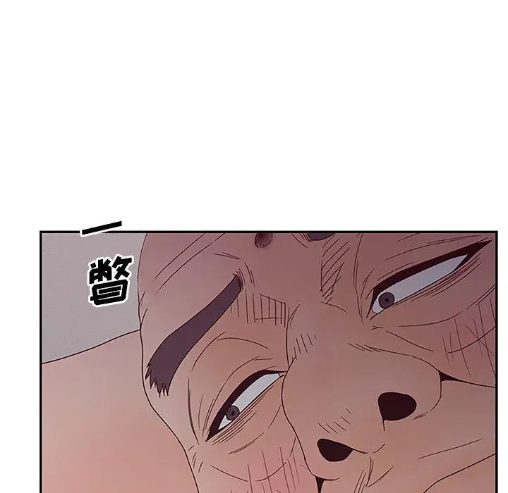 漫画《认养女》第27话第58张图
