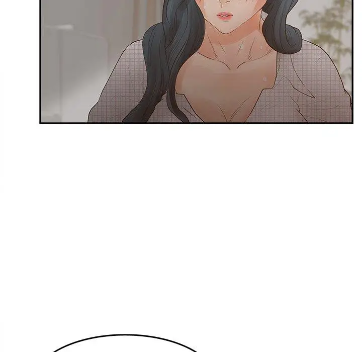 漫画《认养女》第31话第23张图