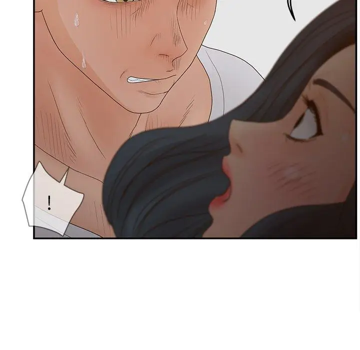 漫画《认养女》第31话第49张图