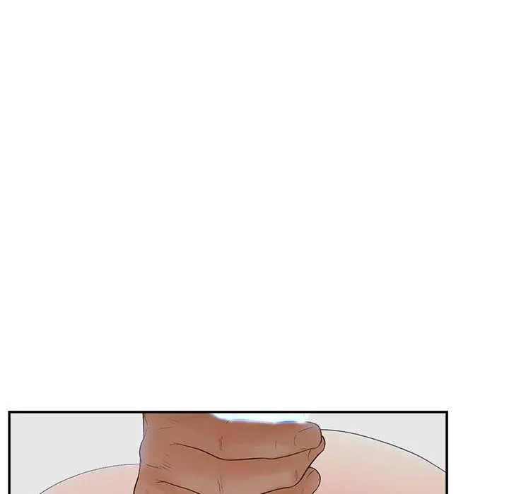 漫画《认养女》第31话第94张图