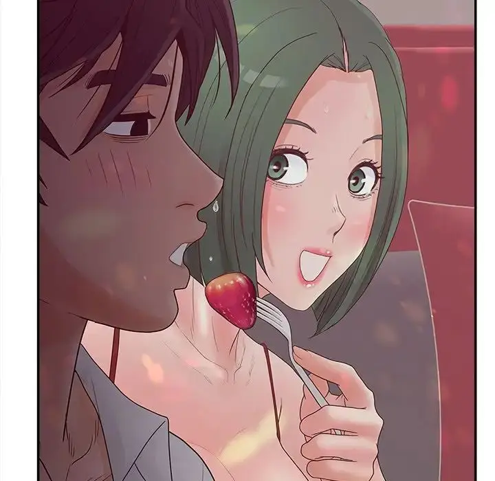 漫画《认养女》第39话第106张图