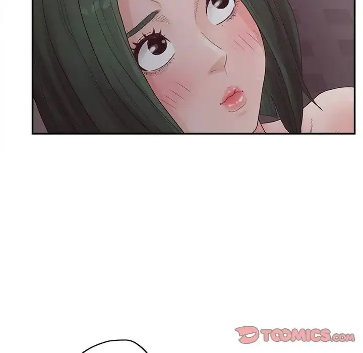 漫画《认养女》第39话第129张图