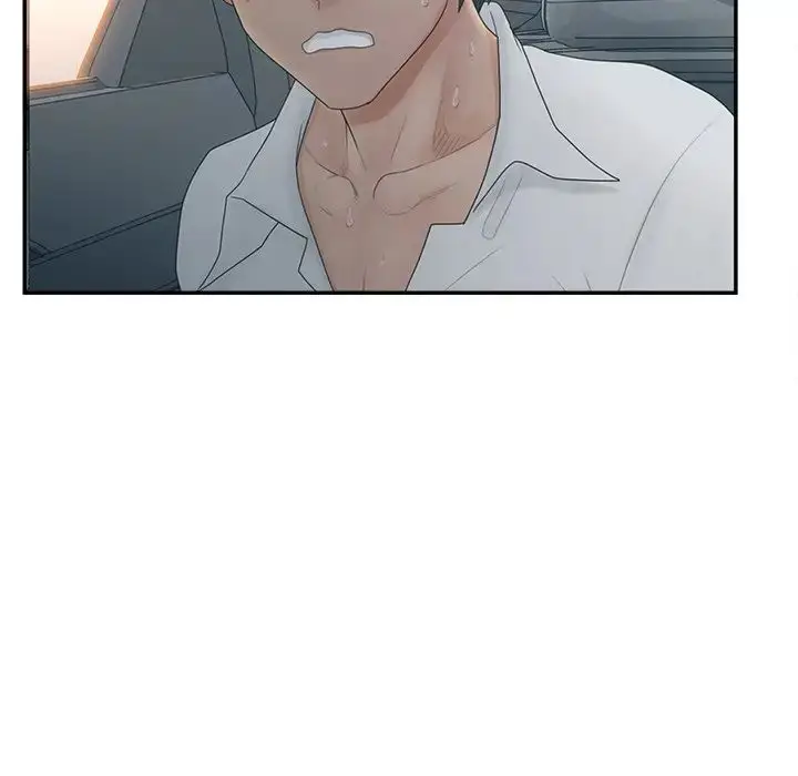 漫画《认养女》第39话第30张图