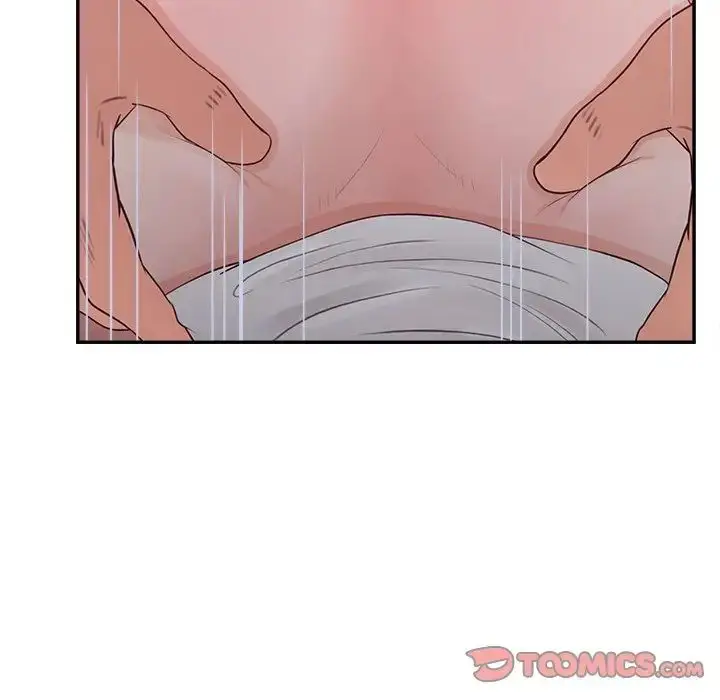 漫画《认养女》第39话第75张图