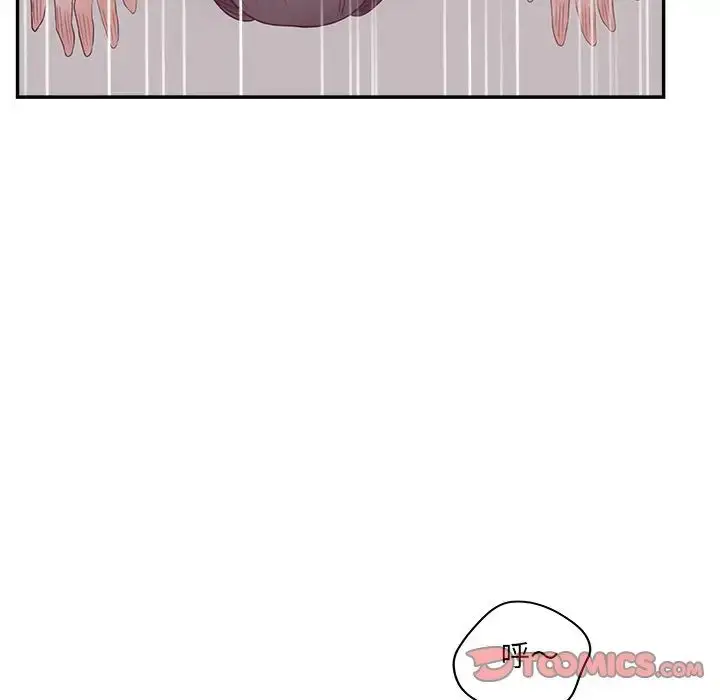 漫画《认养女》第39话第81张图