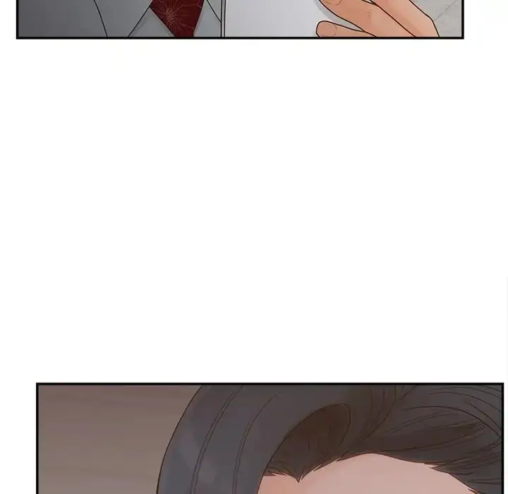 漫画《认养女》第40话第16张图