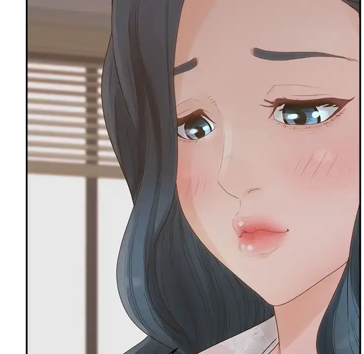 漫画《认养女》第40话第17张图