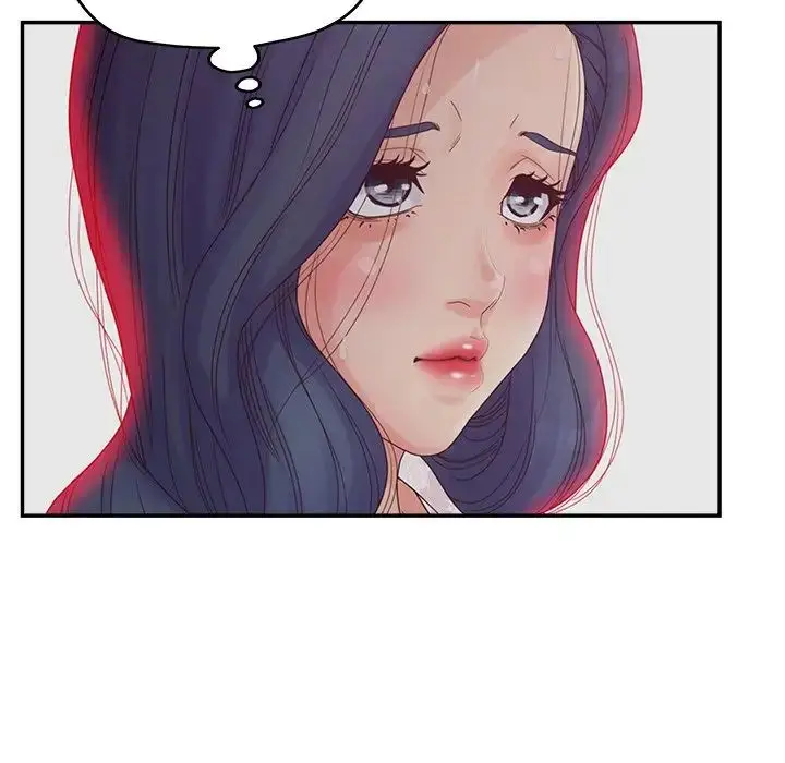 漫画《认养女》第40话第77张图