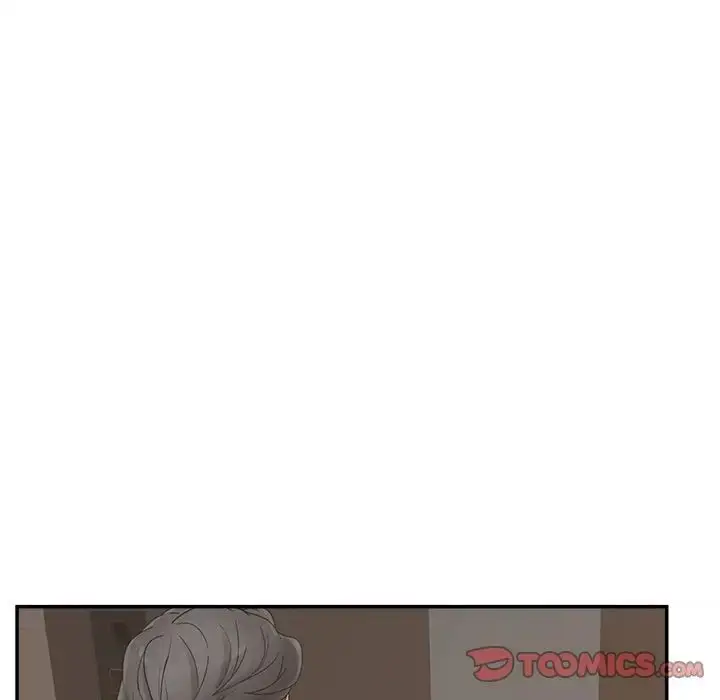 漫画《认养女》第40话第87张图