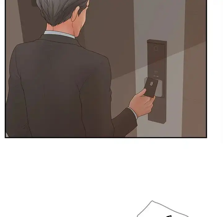 漫画《认养女》第40话第88张图