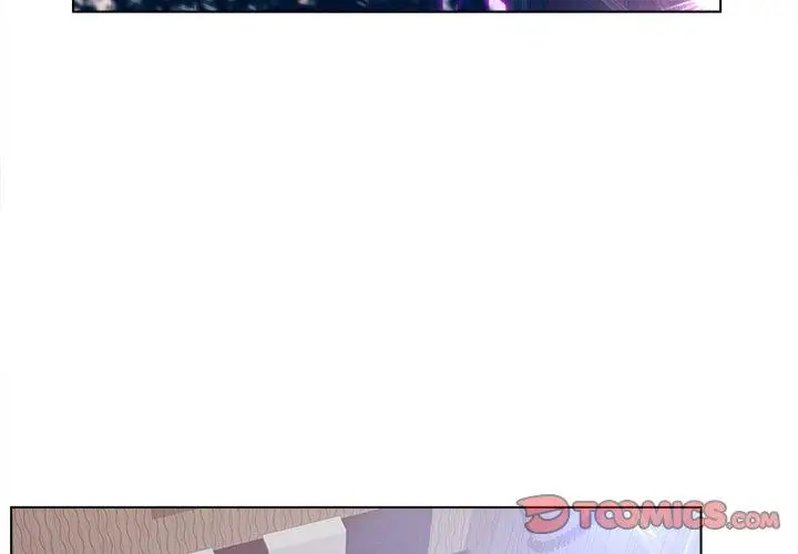 漫画《认养女》第17话第4张图