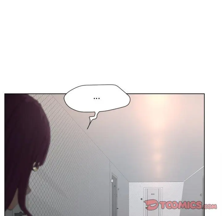漫画《认养女》第17话第48张图