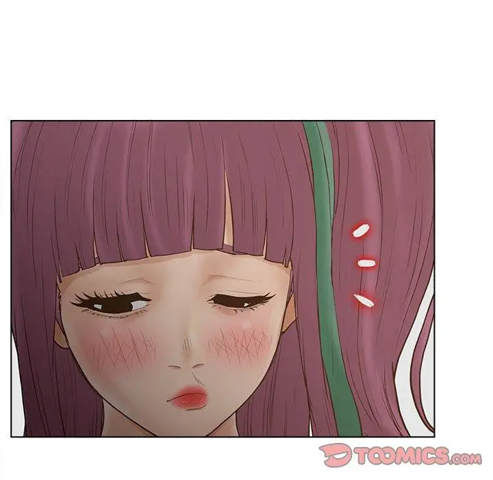 漫画《认养女》第17话第62张图