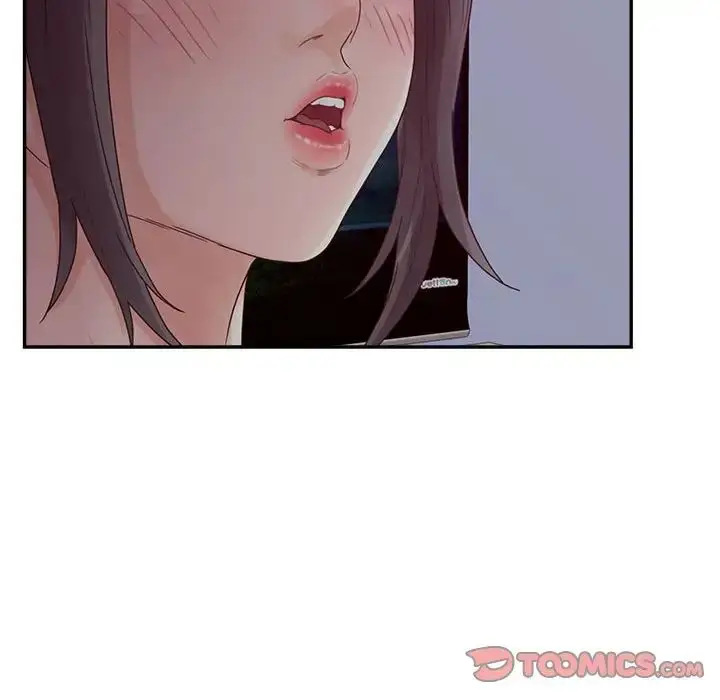 漫画《认养女》第36话第72张图