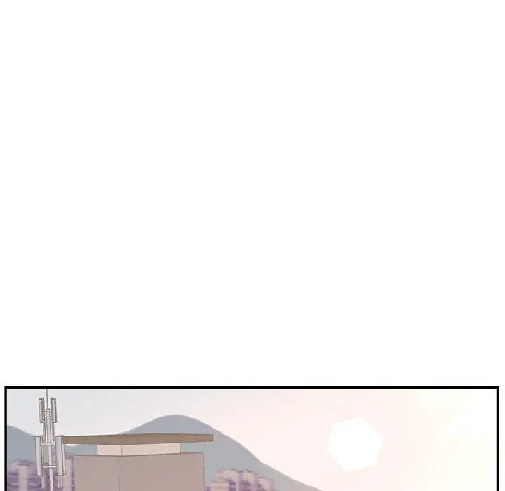 漫画《认养女》第21话第5张图