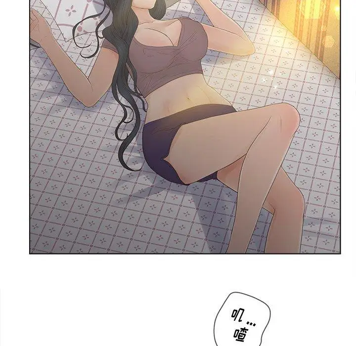 漫画《认养女》第12话第100张图