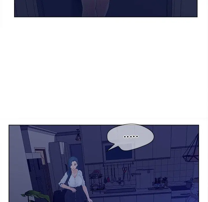 漫画《认养女》第12话第87张图