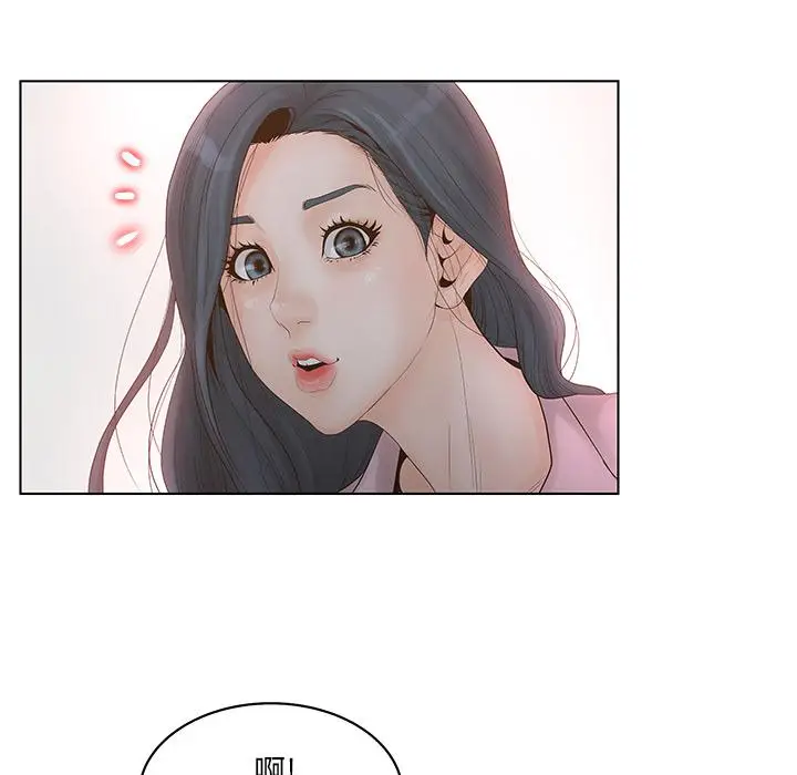 漫画《认养女》第1话第50张图