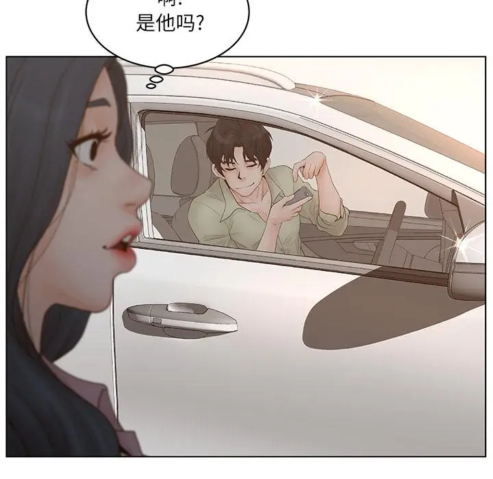 漫画《认养女》第1话第51张图