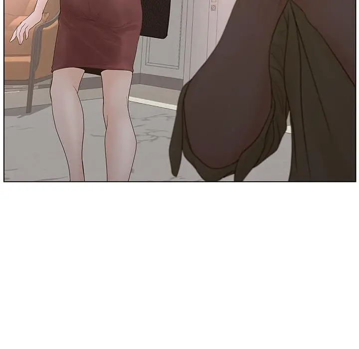 漫画《认养女》第1话第81张图