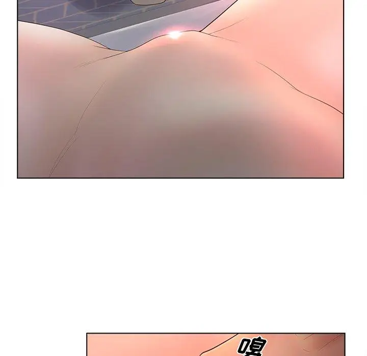 漫画《认养女》第10话第30张图