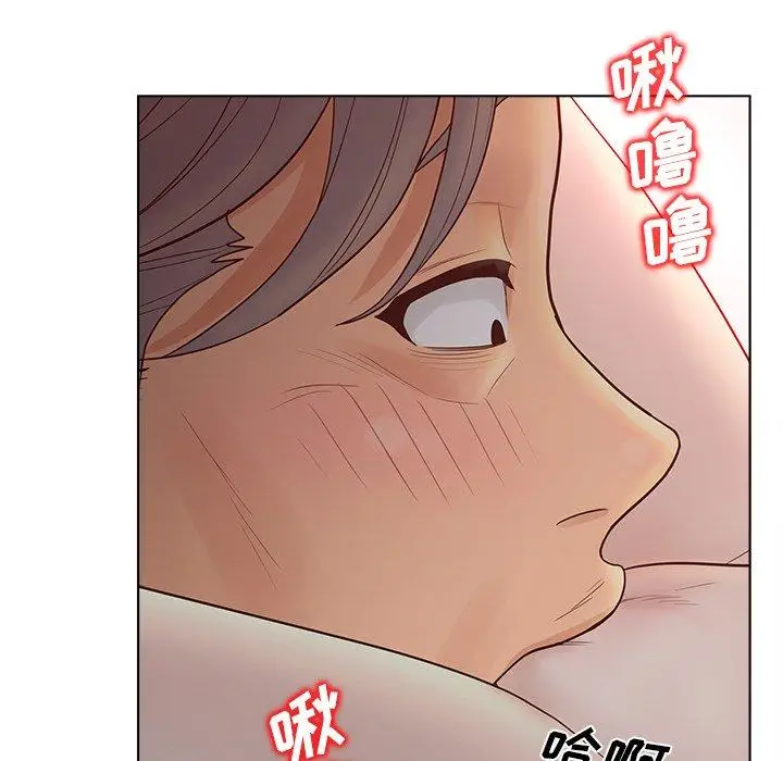 漫画《认养女》第10话第38张图