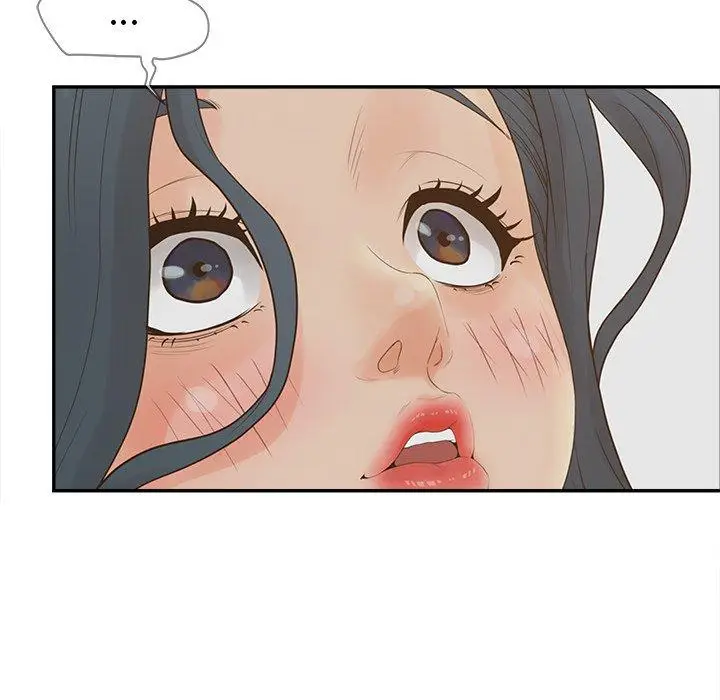 漫画《认养女》第24话第117张图