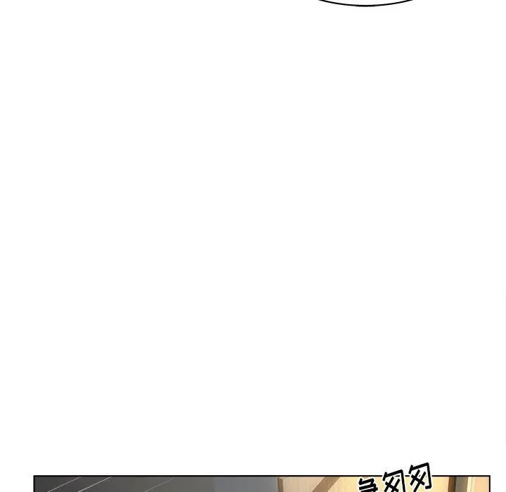 漫画《认养女》第13话第12张图