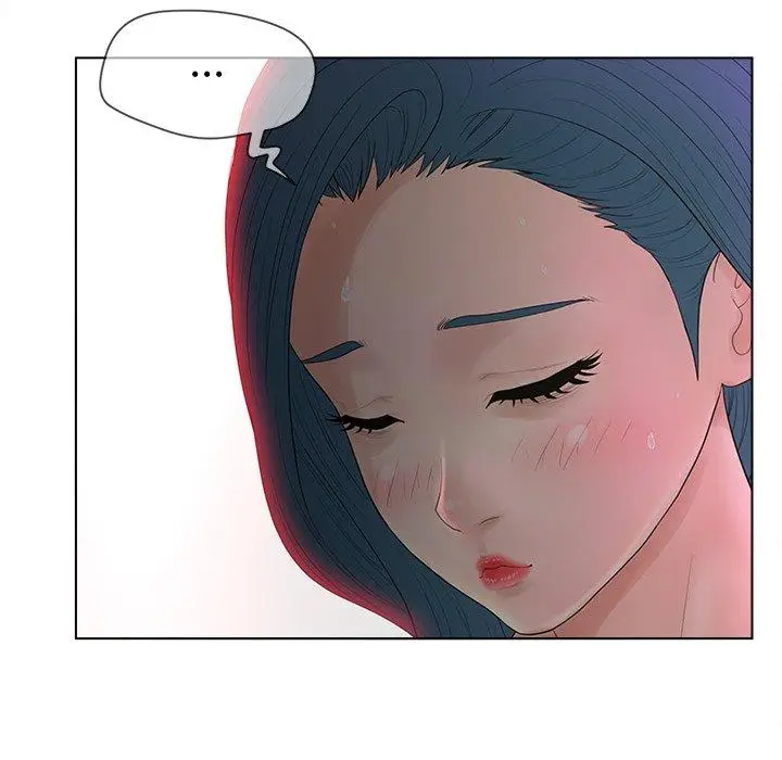 漫画《认养女》第13话第17张图