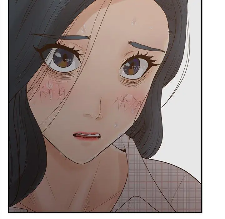 漫画《认养女》第28话第132张图