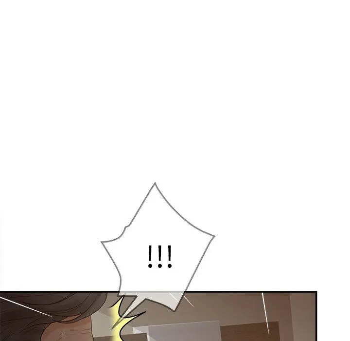 漫画《认养女》第28话第56张图