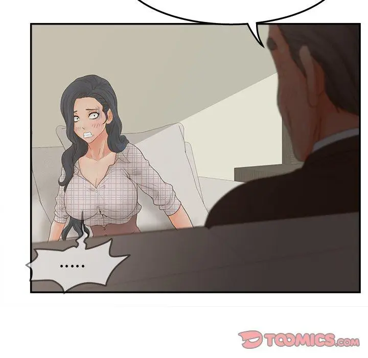 漫画《认养女》第28话第87张图