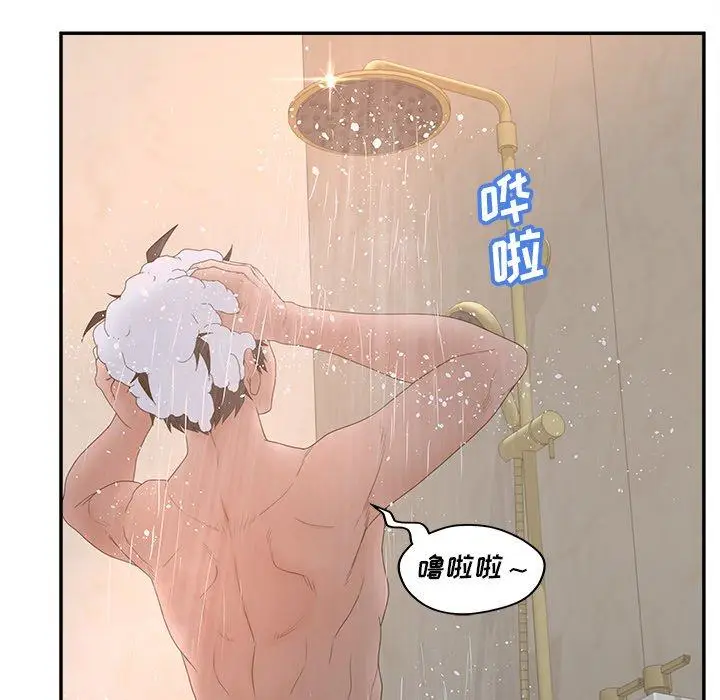 漫画《认养女》第33话第126张图