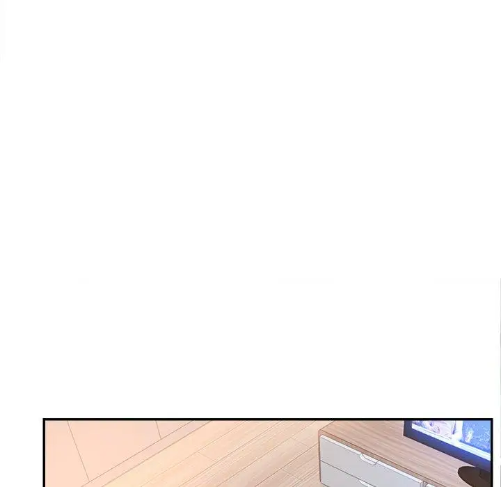 漫画《认养女》第33话第133张图