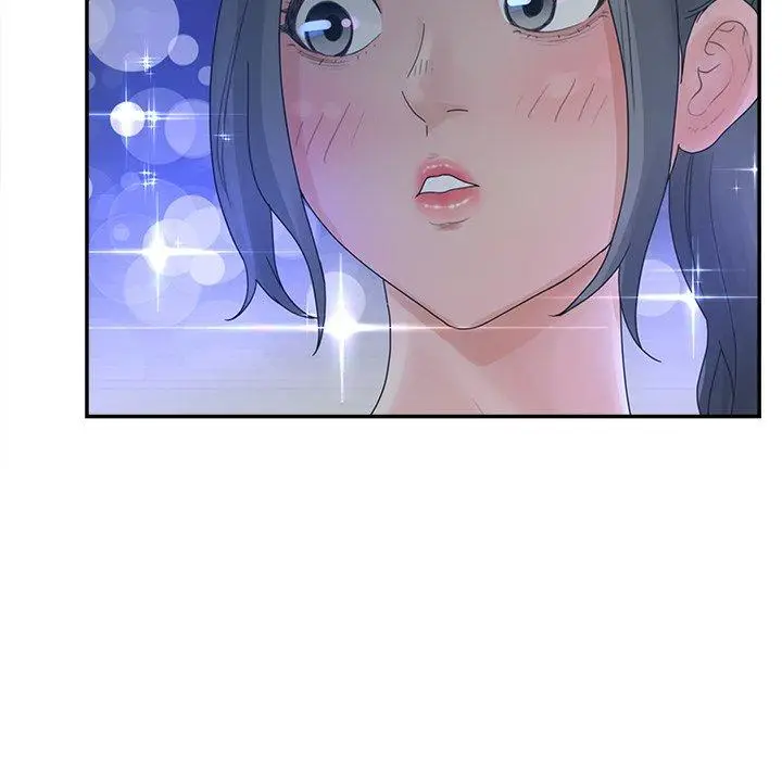 漫画《认养女》第33话第68张图