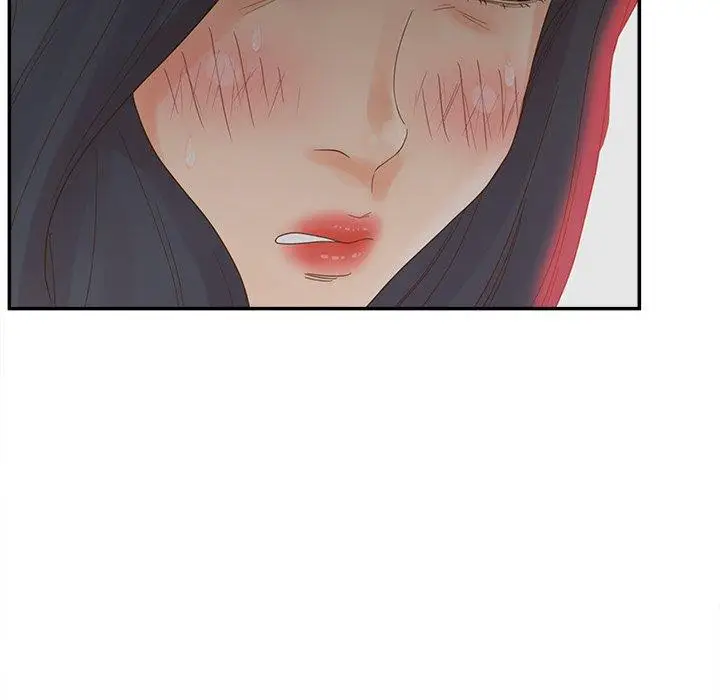 漫画《认养女》第23话第27张图