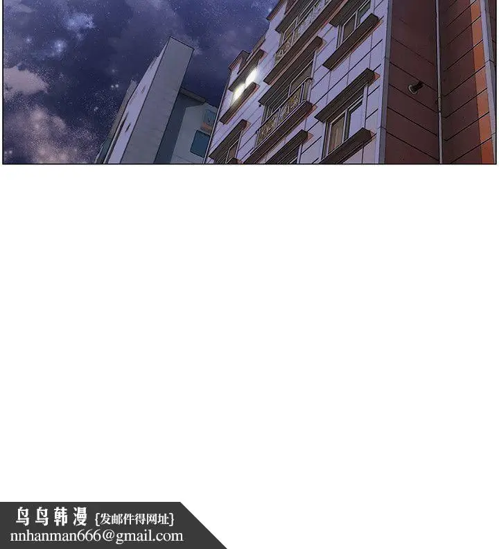 漫画《拜托奸视我吧》第16话第17张图