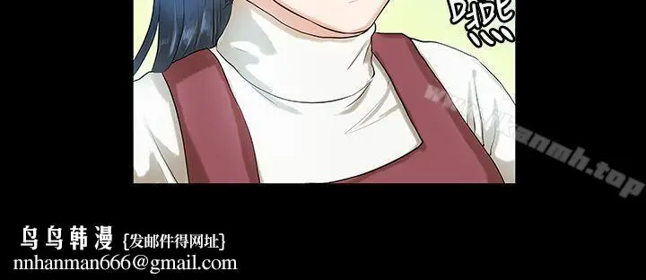 漫画《初恋症候群(完结)》第4话第13张图