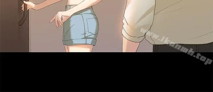漫画《初恋症候群(完结)》第9话第6张图